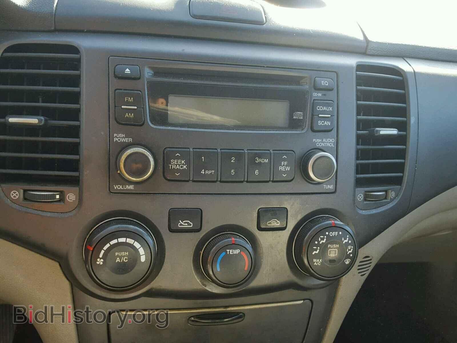 2008 KIA OPTIMA - VIN: KNAGE123585230383 - Photo 9