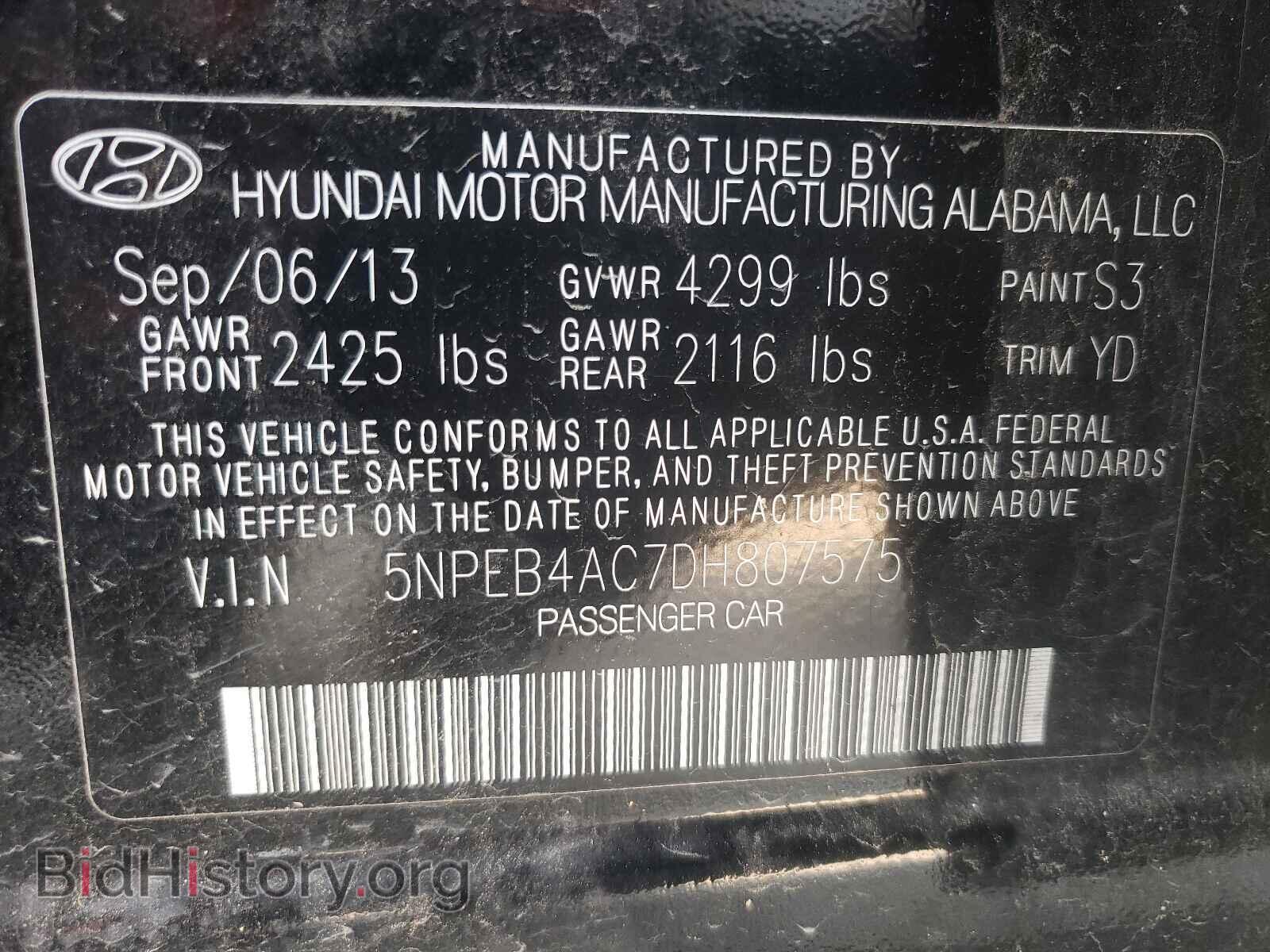 2013 HYUNDAI SONATA - VIN: 5NPEB4AC7DH807575 - Фото 10