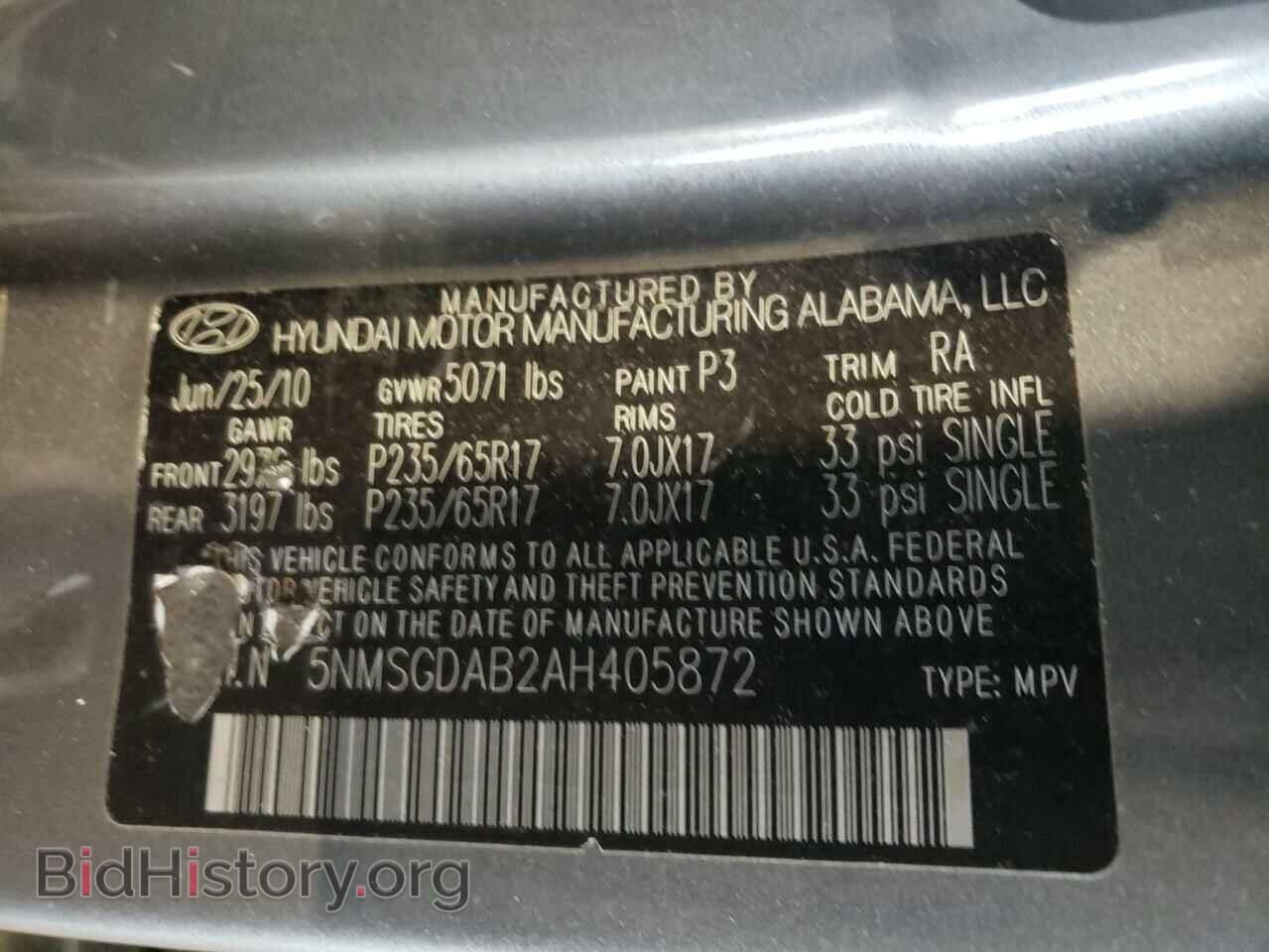 2010 HYUNDAI SANTA FE - VIN: 5NMSGDAB2AH405872 - Фото 12