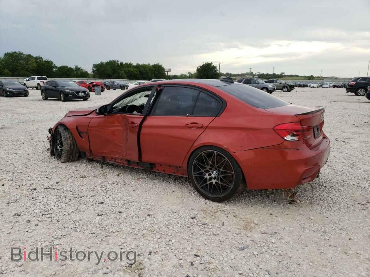 2018 BMW M3 - VIN: WBS8M9C55J5J79068 - Photo 2