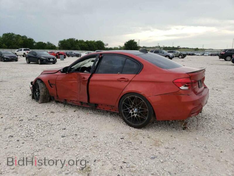 2018 BMW M3 (VIN WBS8M9C55J5J79068) — photo 2 of 12