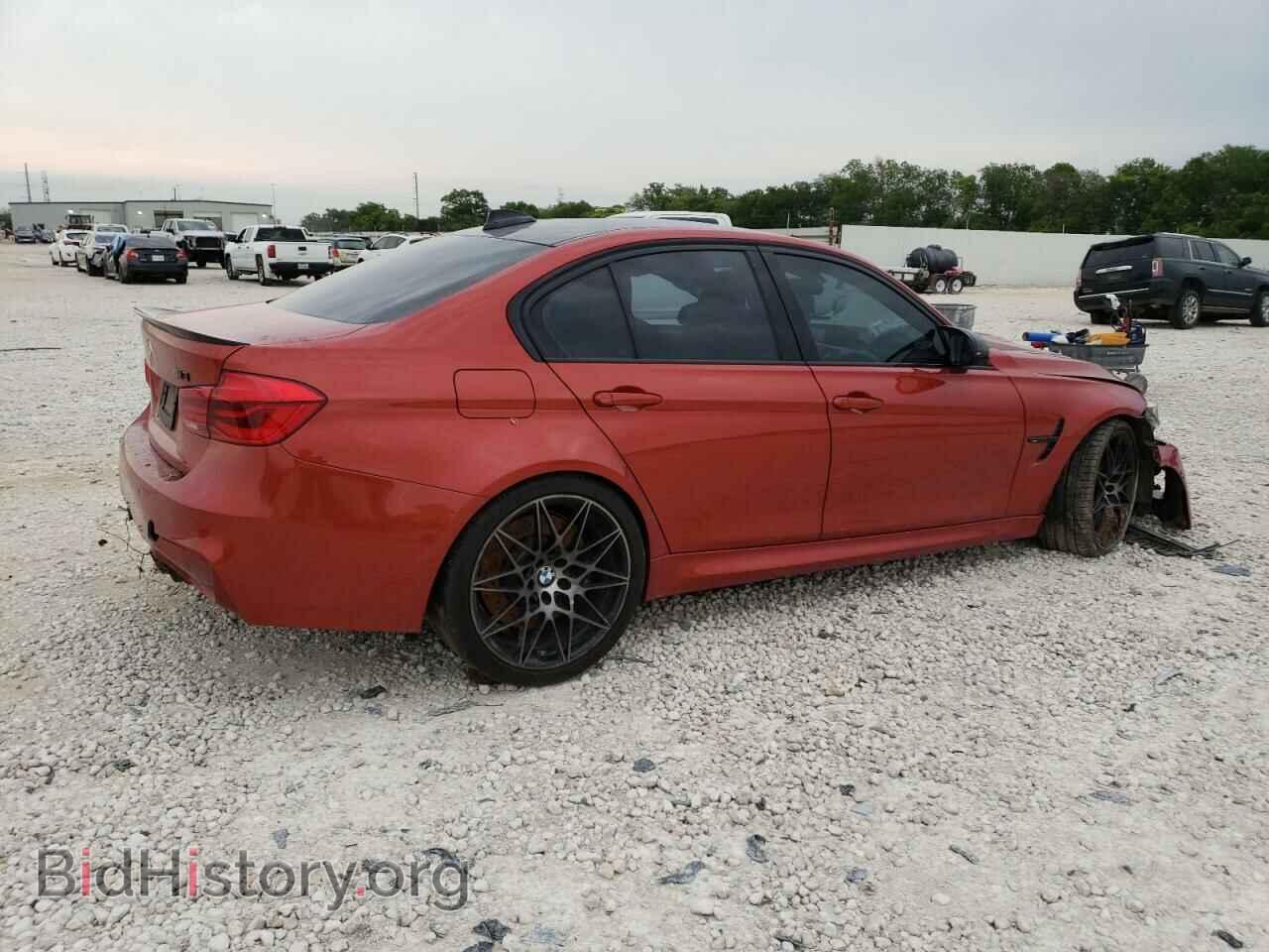 2018 BMW M3 - VIN: WBS8M9C55J5J79068 - Photo 3