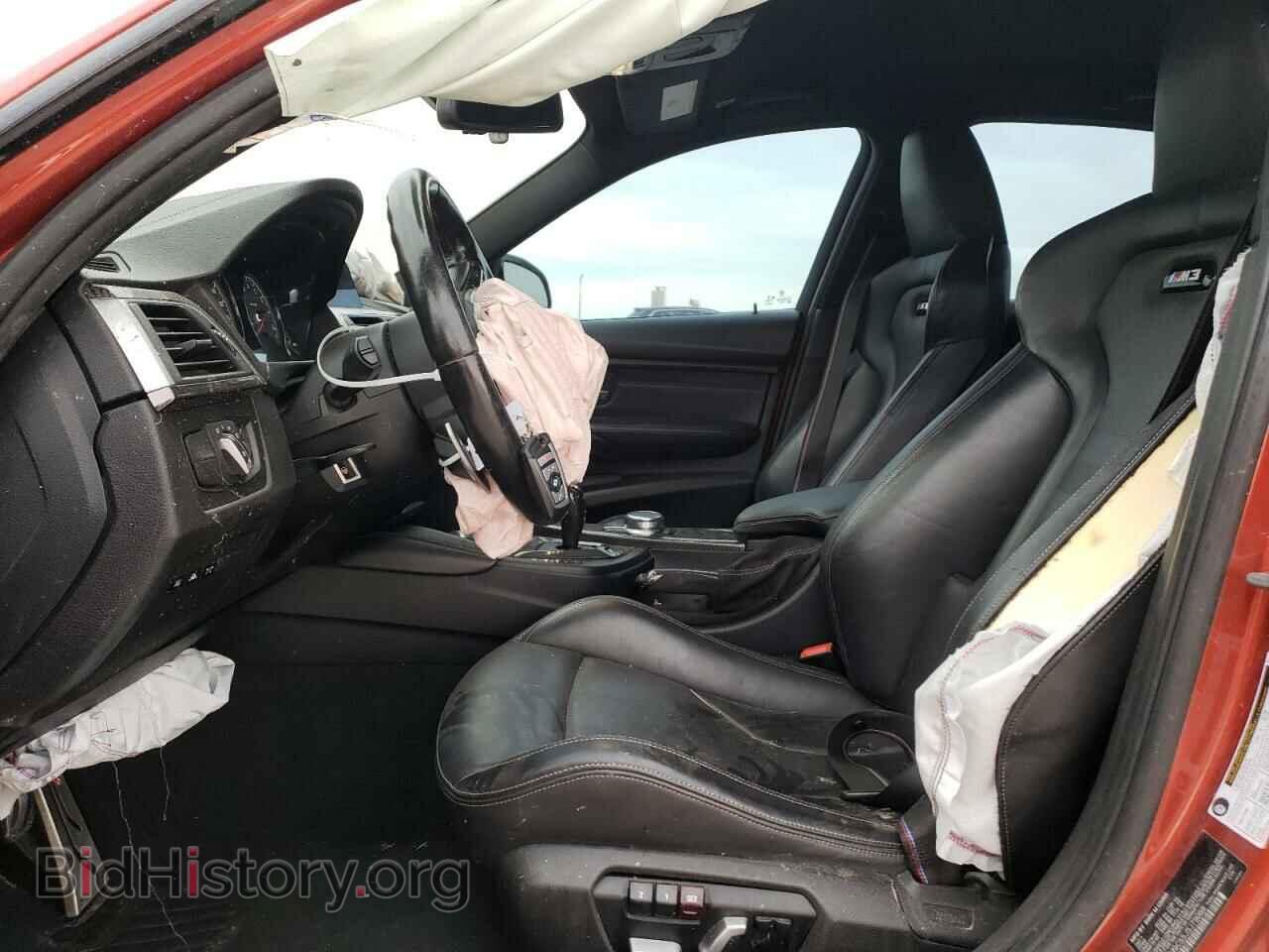 2018 BMW M3 - VIN: WBS8M9C55J5J79068 - Photo 7