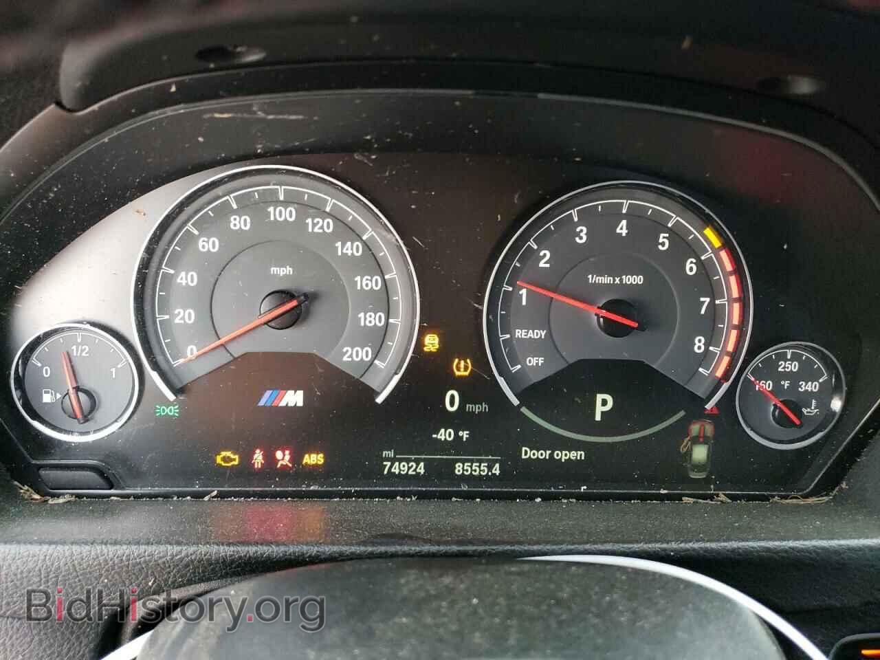 2018 BMW M3 - VIN: WBS8M9C55J5J79068 - Photo 9