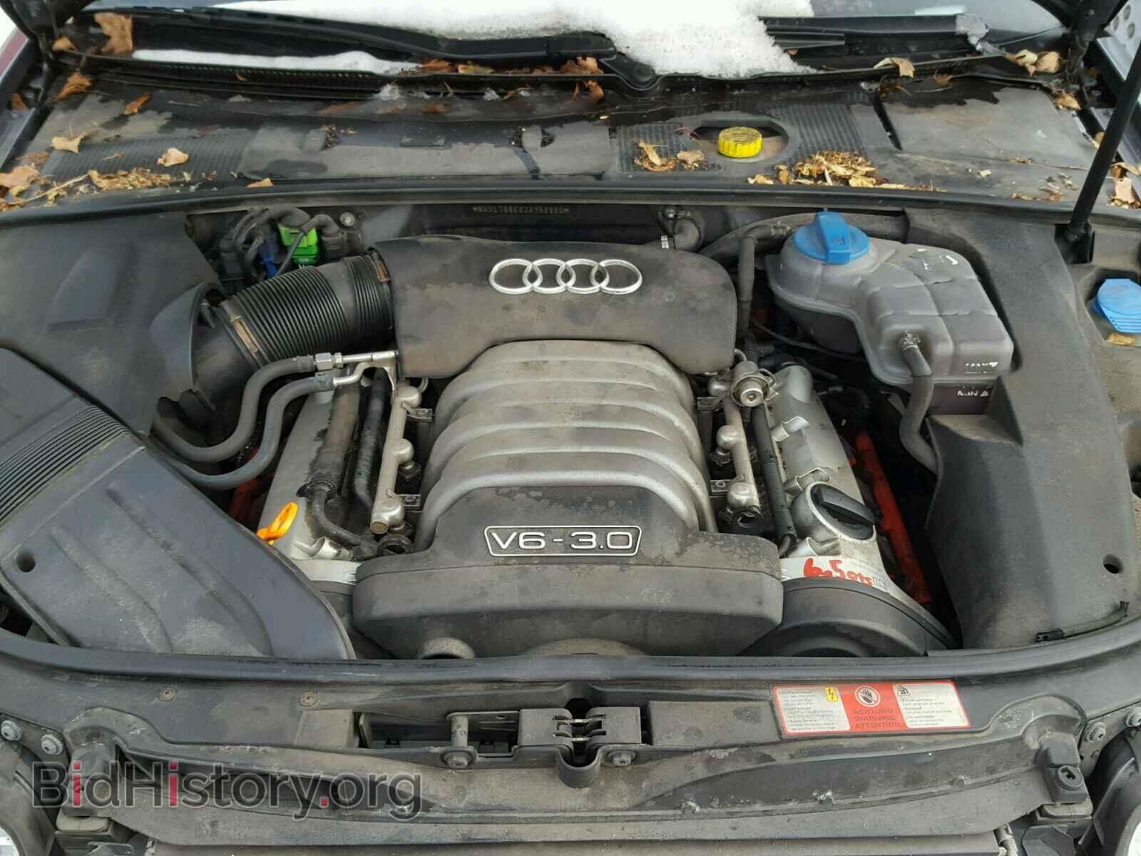 2002 AUDI A4 - VIN: WAULT68E62A158960 - Photo 7