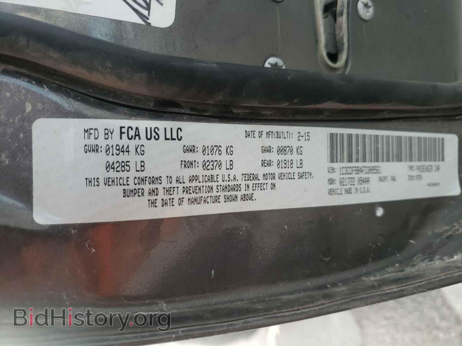 2015 DODGE DART - VIN: 1C3CDFBB4FD309561 - Photo 10