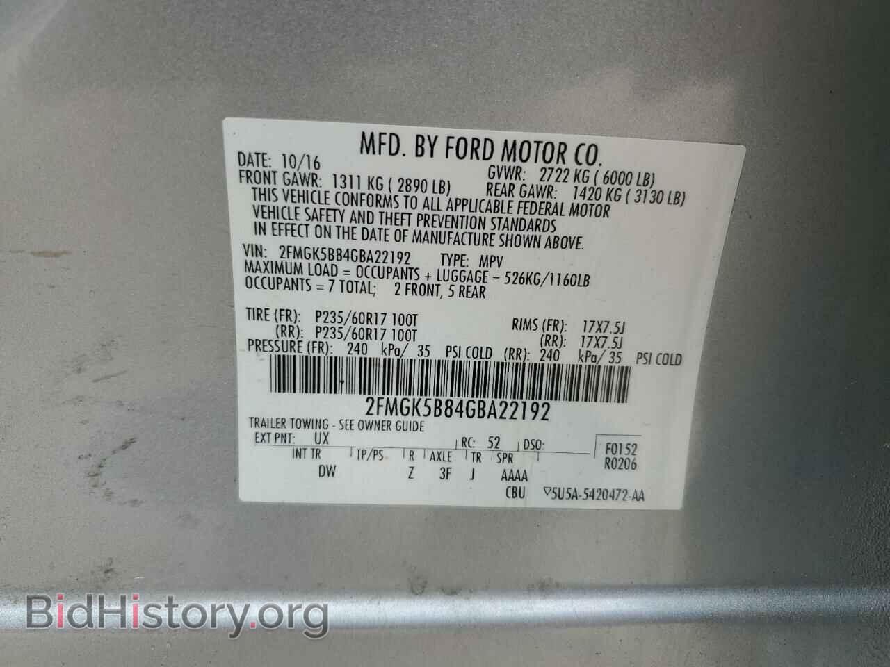 2016 FORD FLEX - VIN: 2FMGK5B84GBA22192 - Photo 15