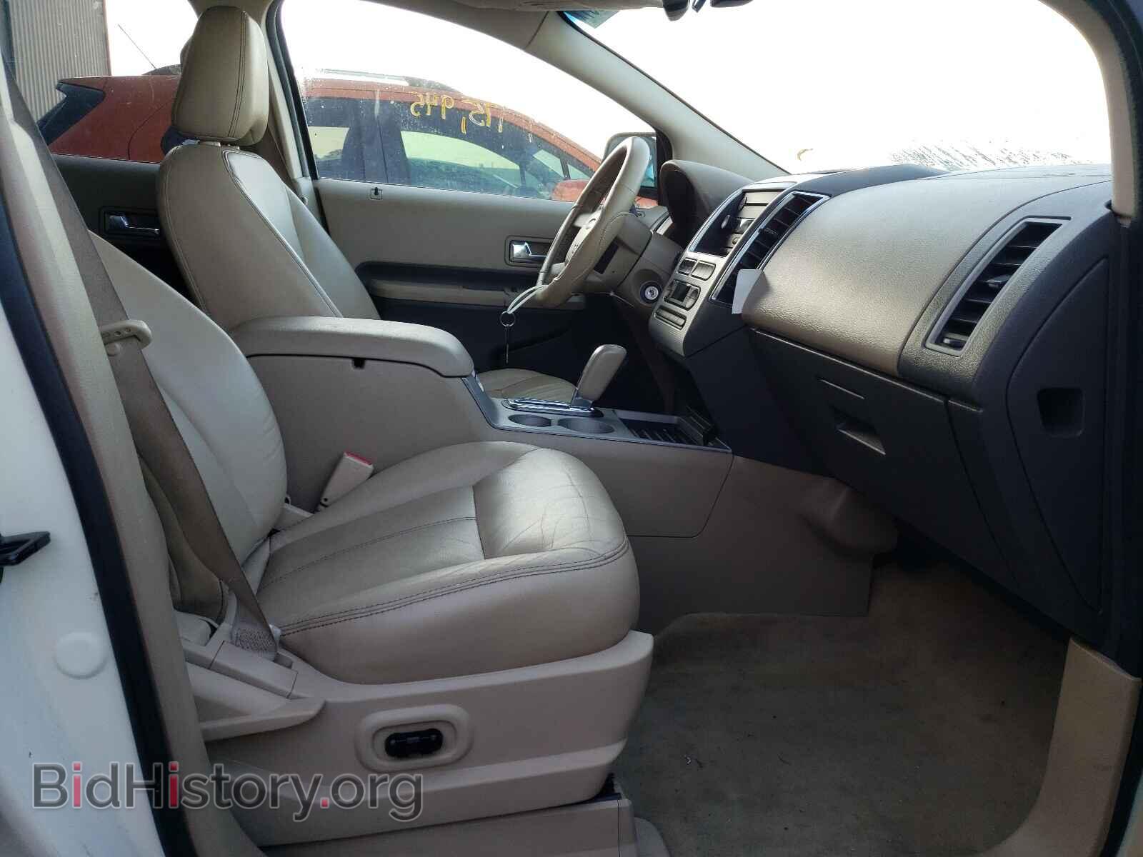 2007 FORD EDGE - VIN: 2FMDK39C47BB46920 - Фото 5