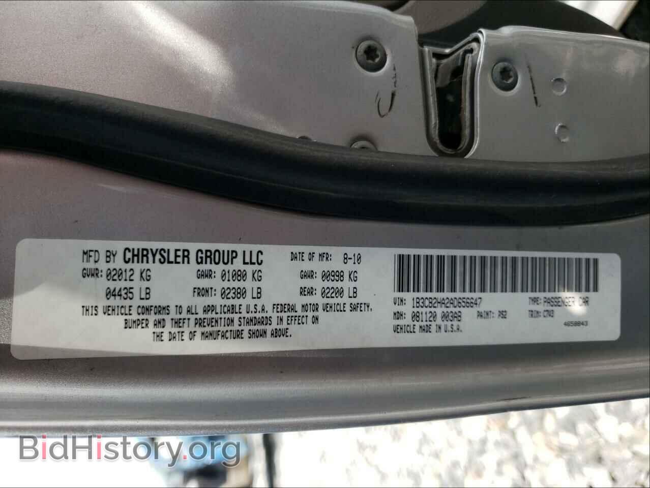 2010 DODGE CALIBER - VIN: 1B3CB2HA2AD656647 - Фото 10