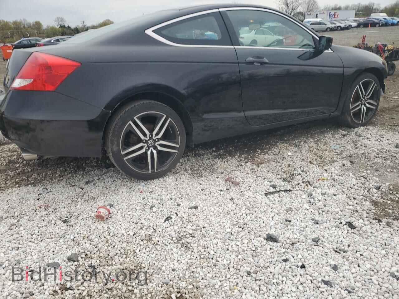 2012 HONDA ACCORD - VIN: 1HGCS1B33CA011191 - Фото 3