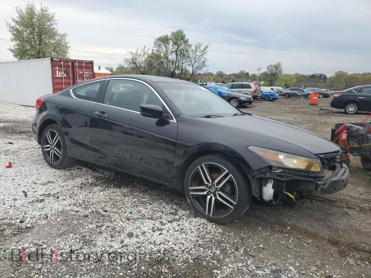 2012 HONDA ACCORD - VIN: 1HGCS1B33CA011191 - Фото 4