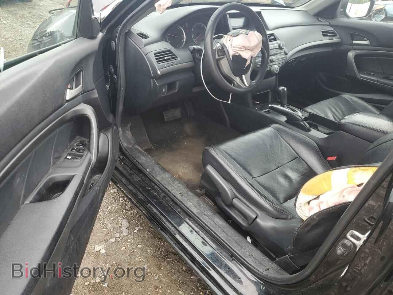 2012 HONDA ACCORD - VIN: 1HGCS1B33CA011191 - Фото 8