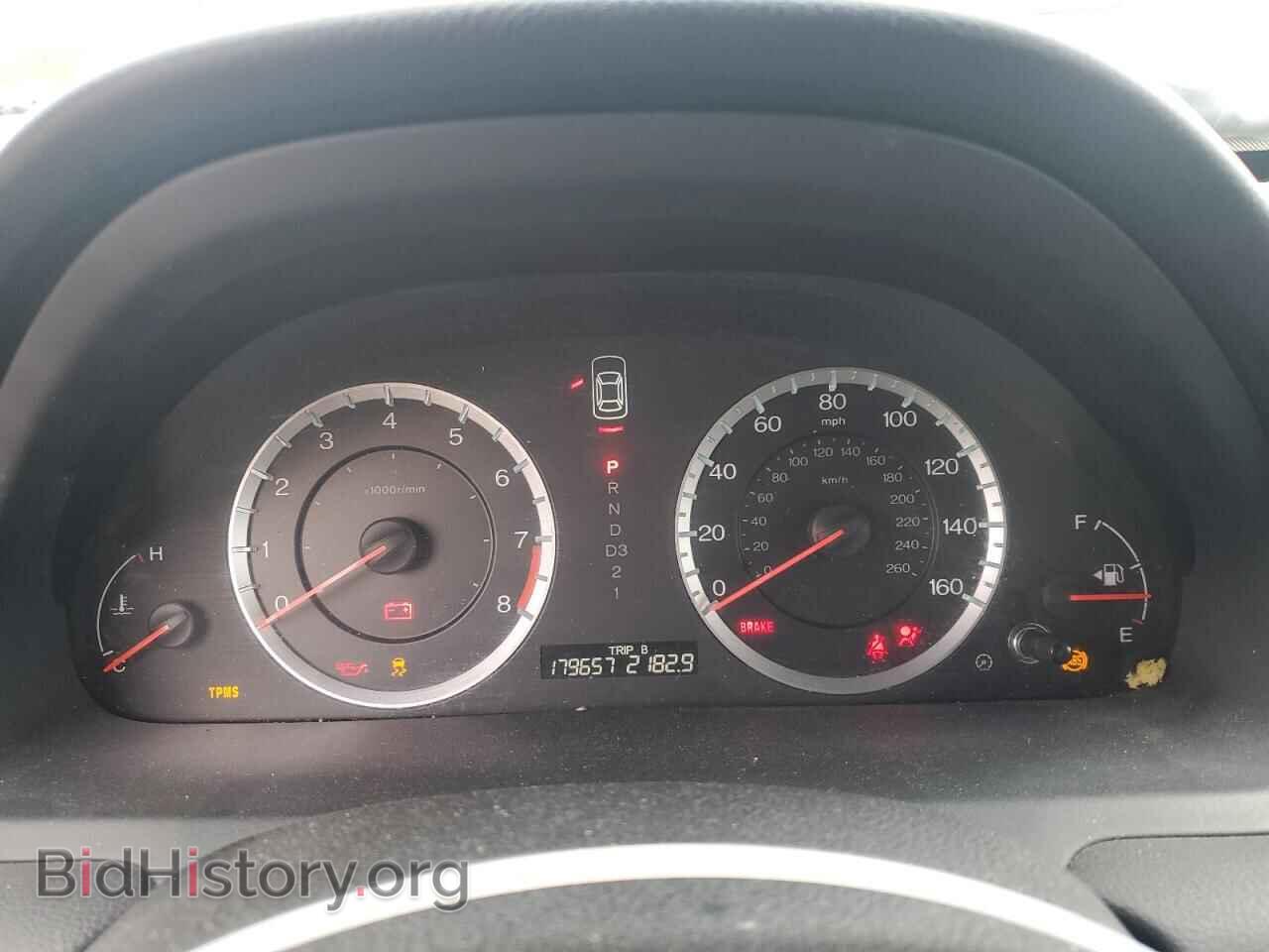 2012 HONDA ACCORD - VIN: 1HGCS1B33CA011191 - Фото 9