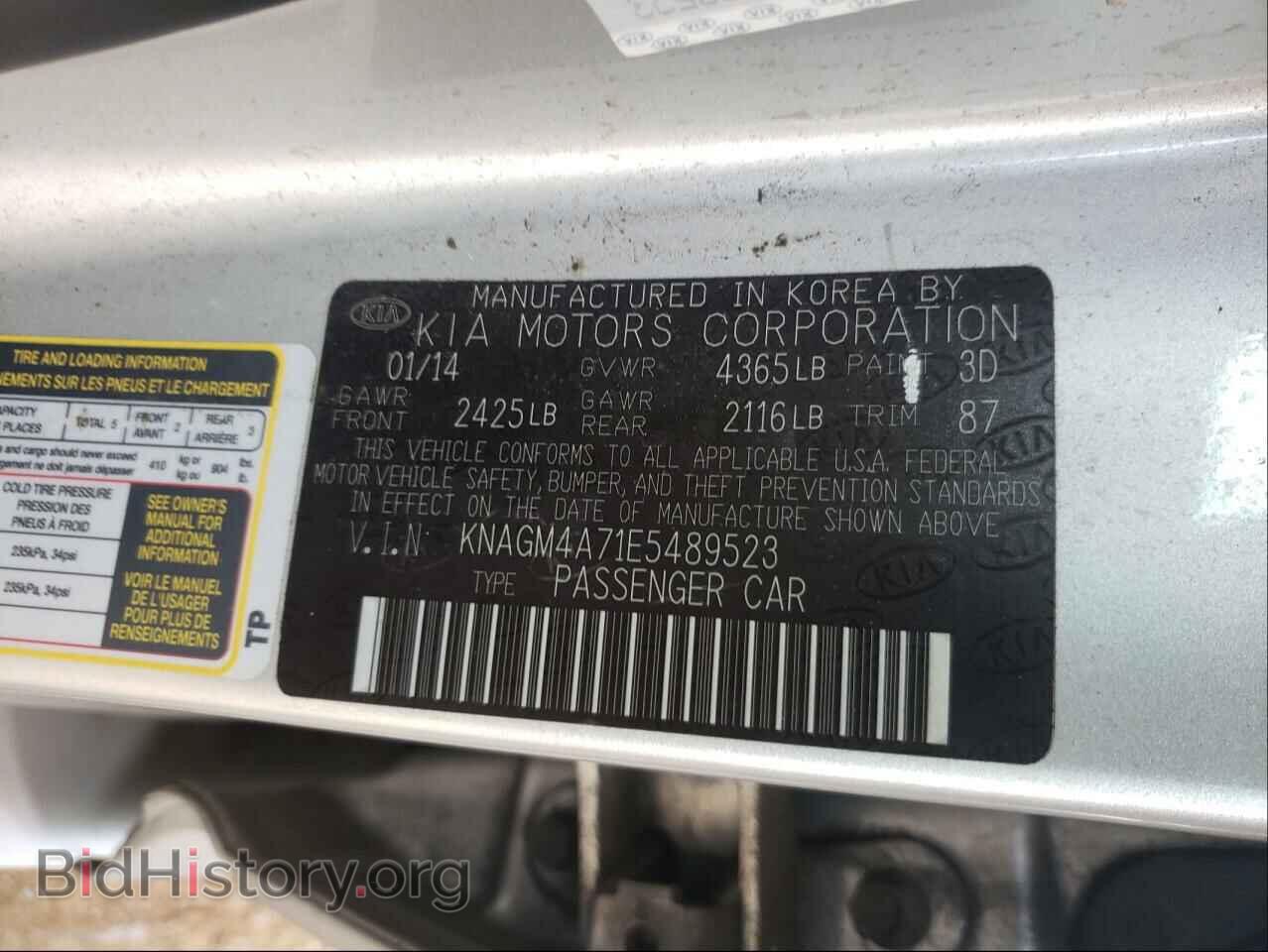 2014 KIA OPTIMA - VIN: KNAGM4A71E5489523 - Photo 10