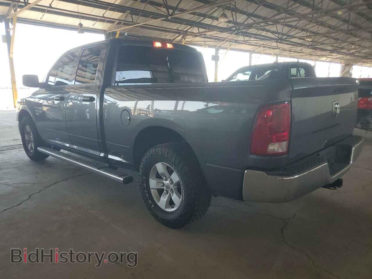 2021 RAM 1500 - VIN: 1C6RR6FG2MS534512 - Photo 2