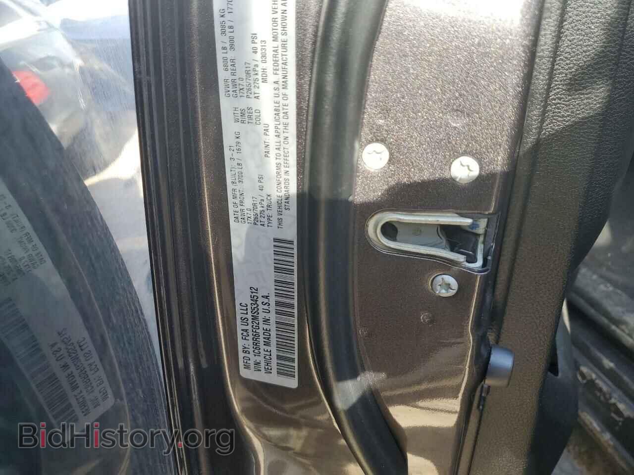 2021 RAM 1500 - VIN: 1C6RR6FG2MS534512 - Photo 12