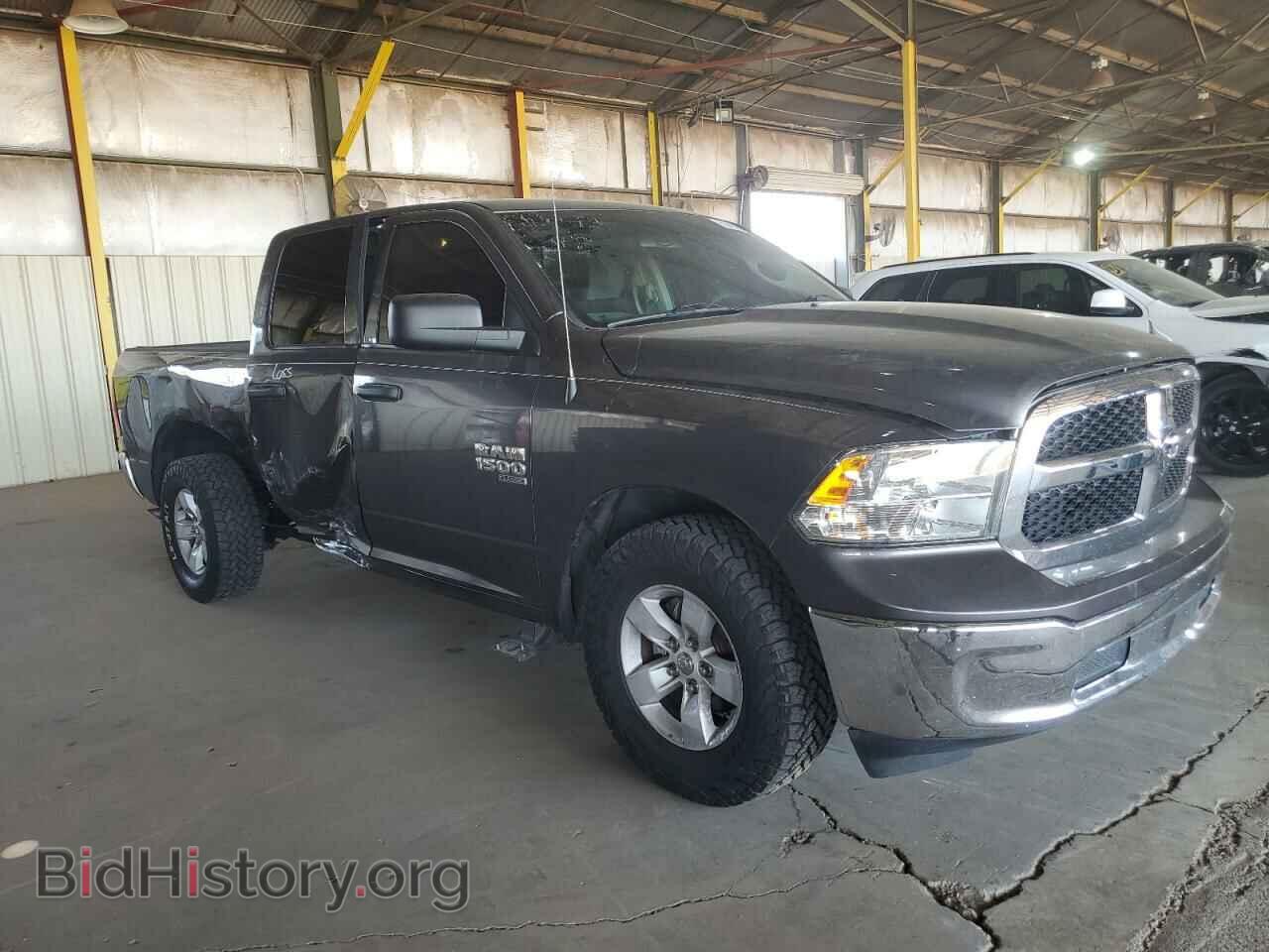 2021 RAM 1500 - VIN: 1C6RR6FG2MS534512 - Photo 4