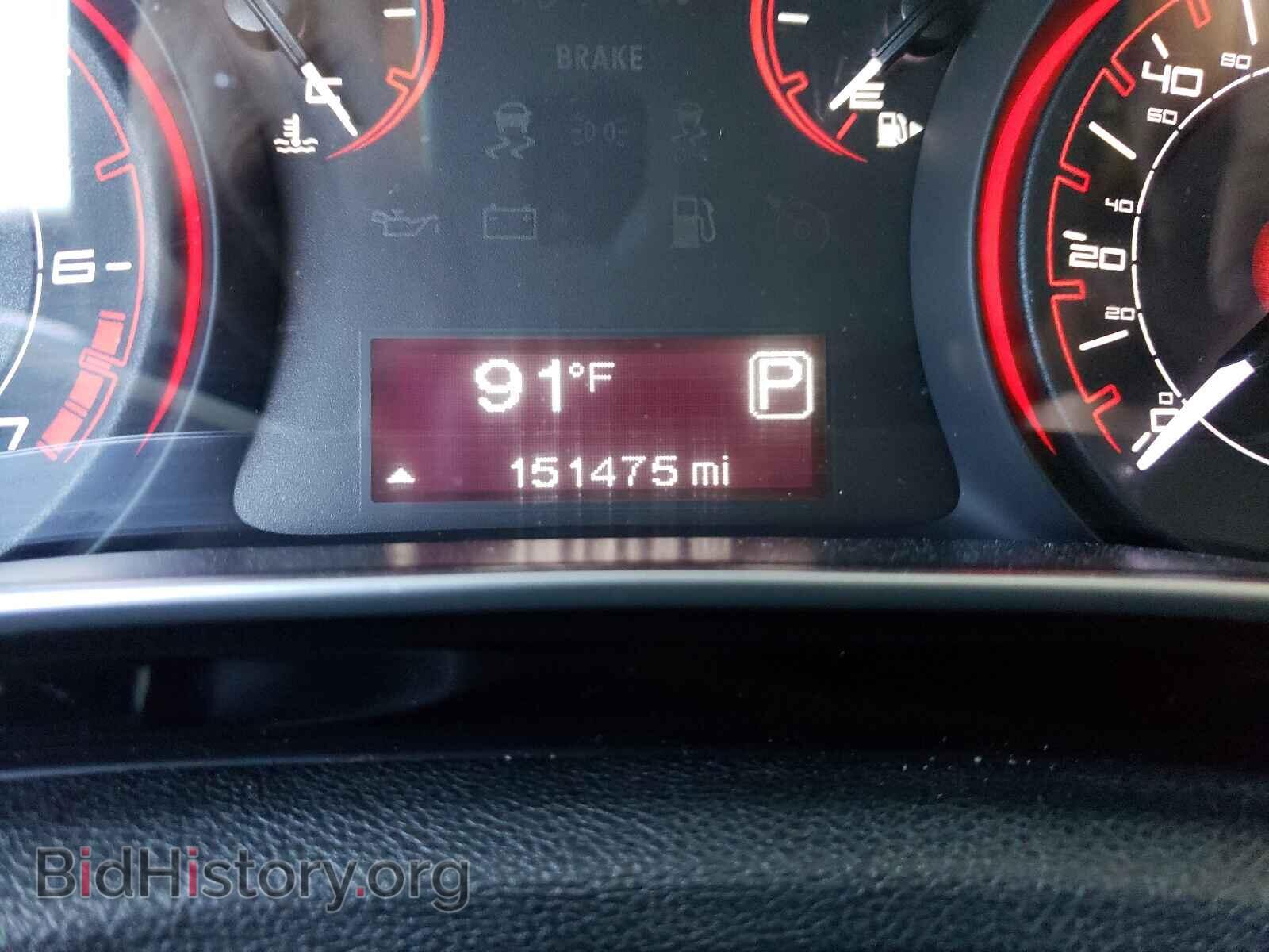 2013 DODGE DART - VIN: 1C3CDFBA2DD233133 - Фото 8