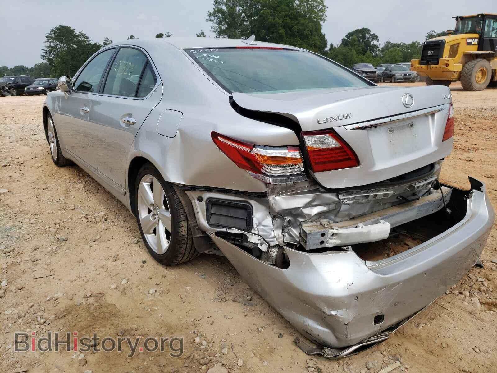 2010 LEXUS LS460 - VIN: JTHBL5EF2A5095562 - Фото 3