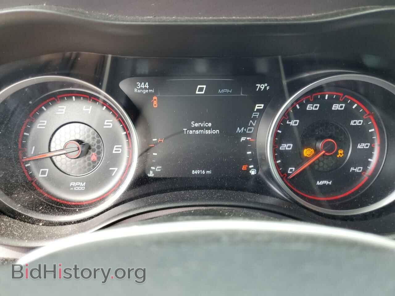2020 DODGE CHARGER - VIN: 2C3CDXBG8LH217014 - Фото 9
