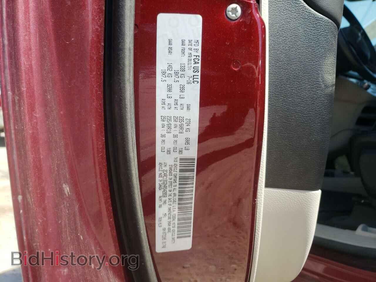 2017 CHRYSLER PACIFICA - VIN: 2C4RC1BG2HR542958 - Photo 10