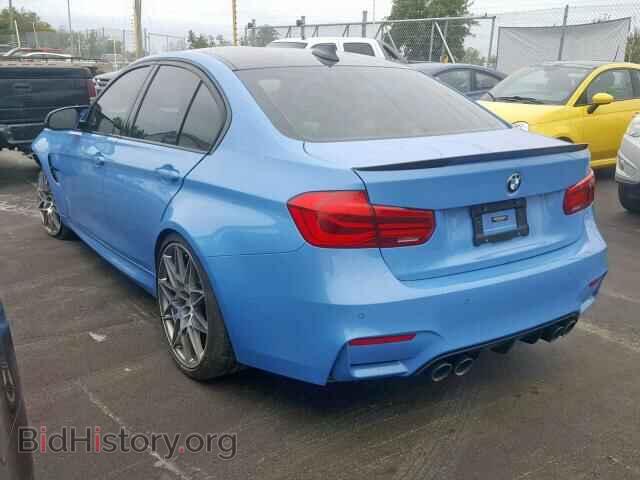 2017 BMW M3 - VIN: WBS8M9C50H5G41937 - Photo 3