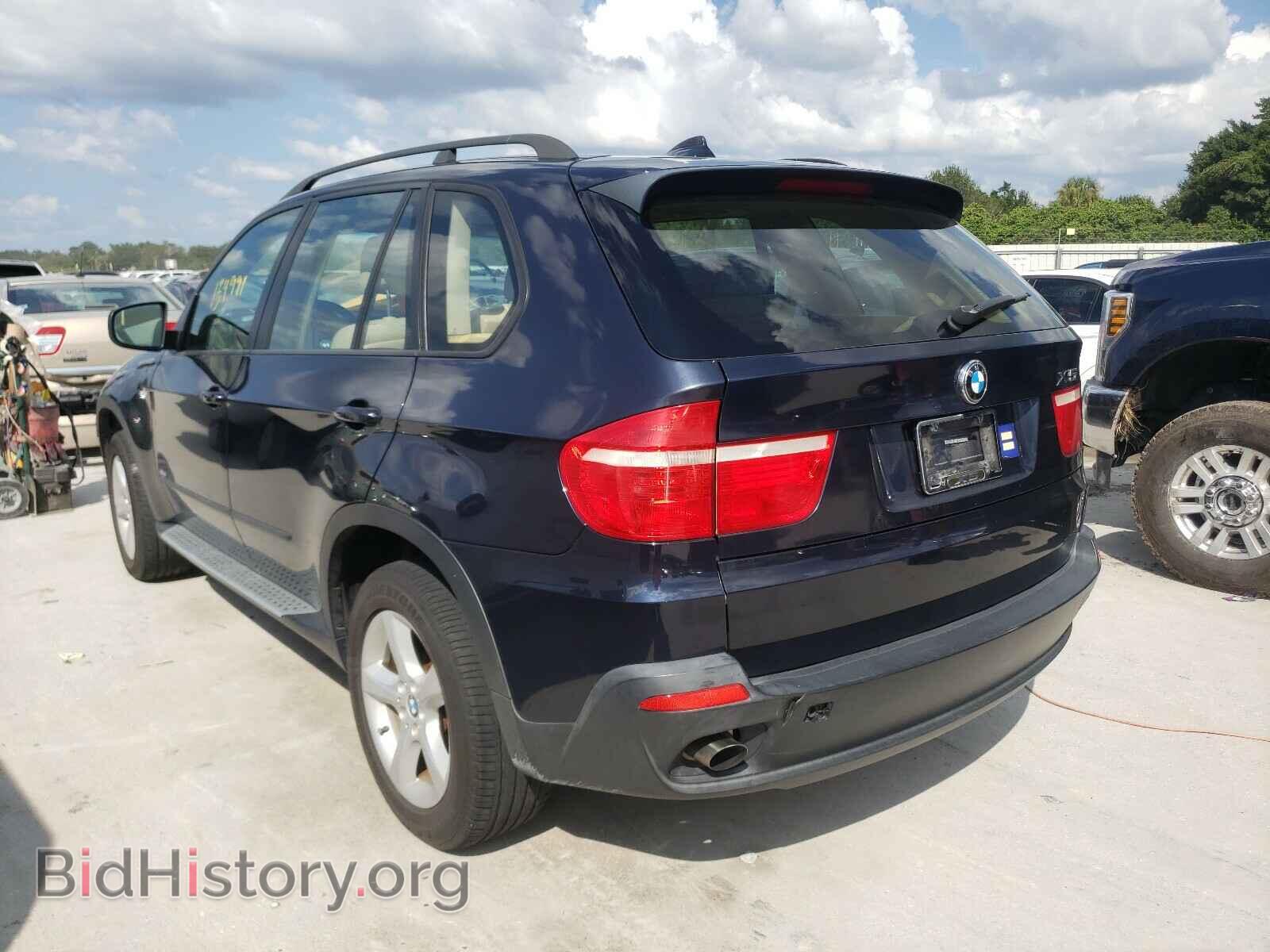 2007 BMW X5 - VIN: 4USFE43577LY80174 - Фото 3