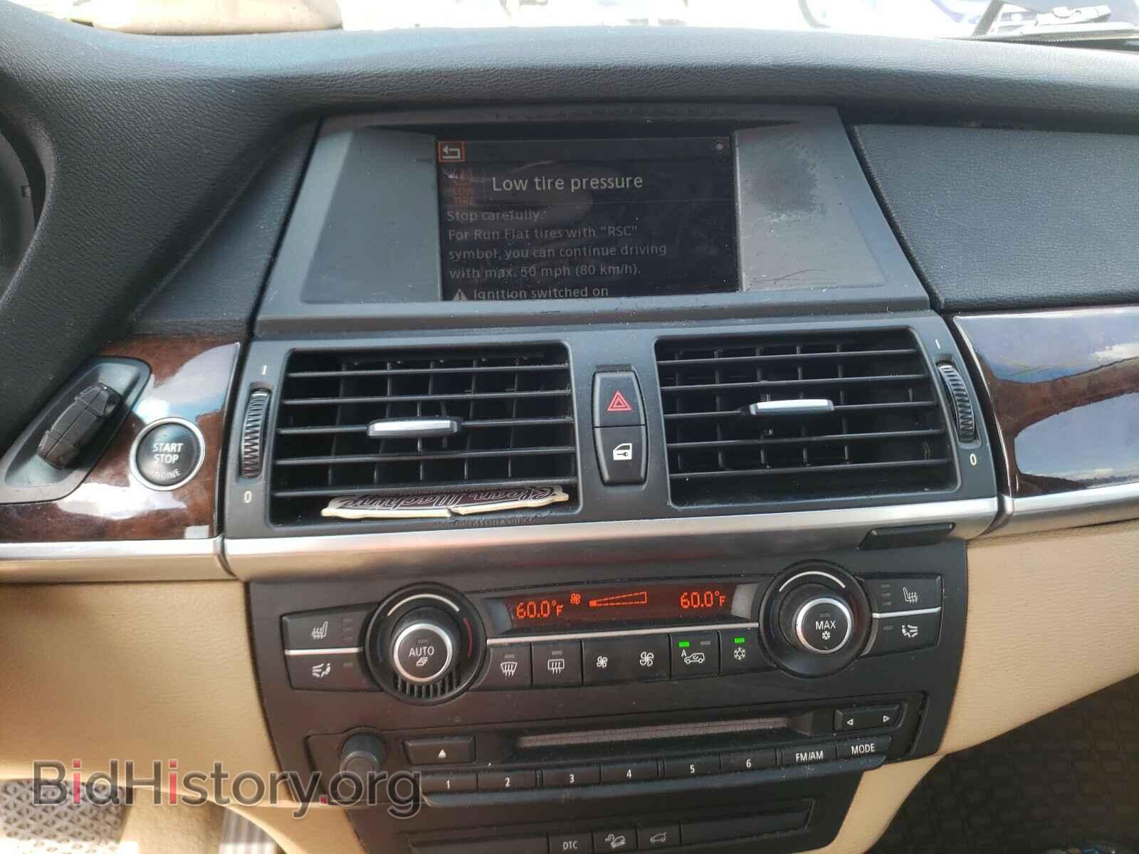 2007 BMW X5 - VIN: 4USFE43577LY80174 - Фото 9