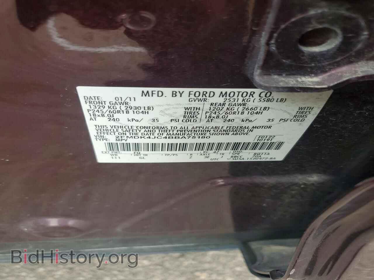 2011 FORD EDGE - VIN: 2FMDK4JC4BBA75180 - Photo 13