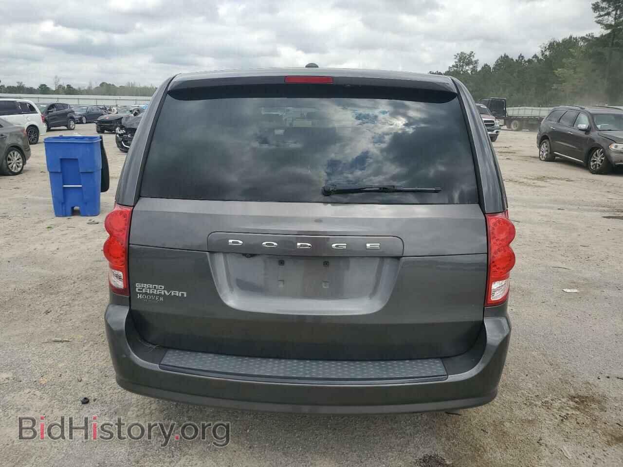 2016 DODGE CARAVAN - VIN: 2C4RDGBG7GR385765 - Photo 6