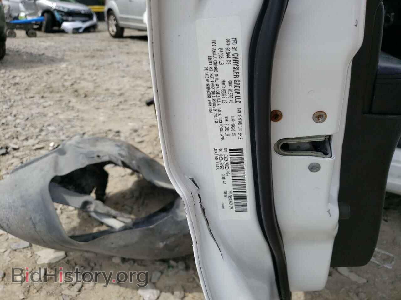 2013 DODGE DART - VIN: 1C3CDFCA8DD346454 - Фото 10