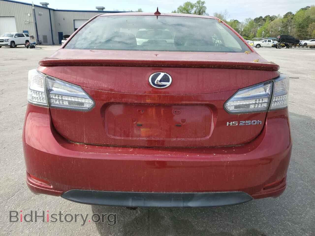 2011 LEXUS HS - VIN: JTHBB1BA4B2043292 - Photo 6