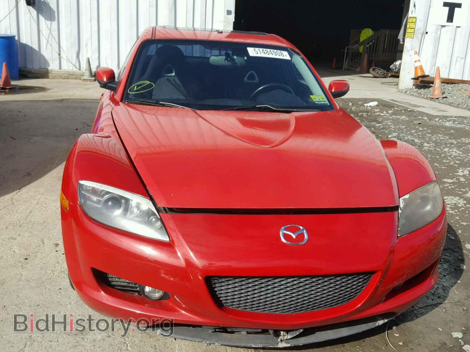 2005 MAZDA RX8 - VIN: JM1FE173550153952 - Фото 9