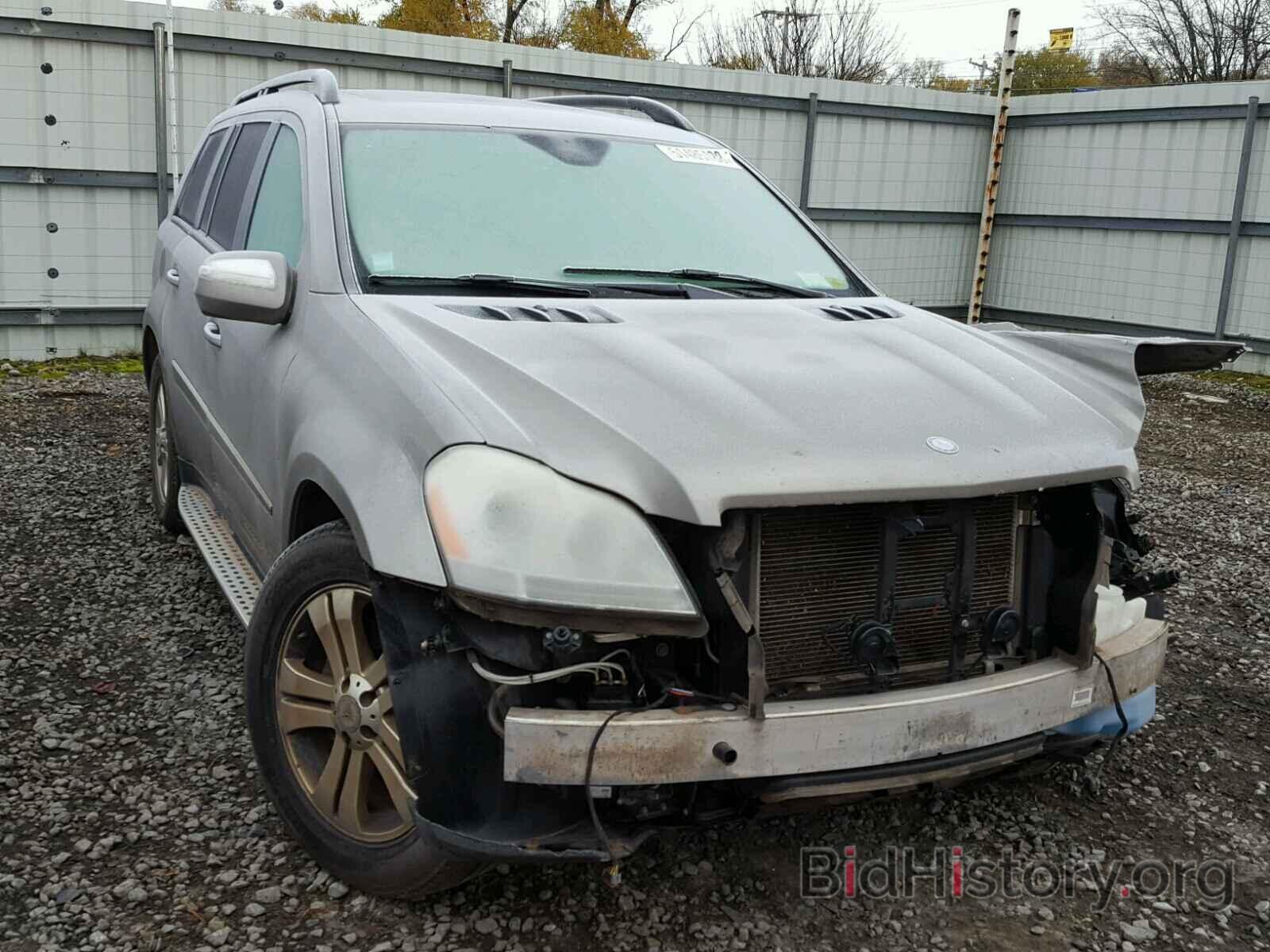 Photo 4JGBF71E59A476404 - MERCEDES-BENZ GL 450 4MA 2009