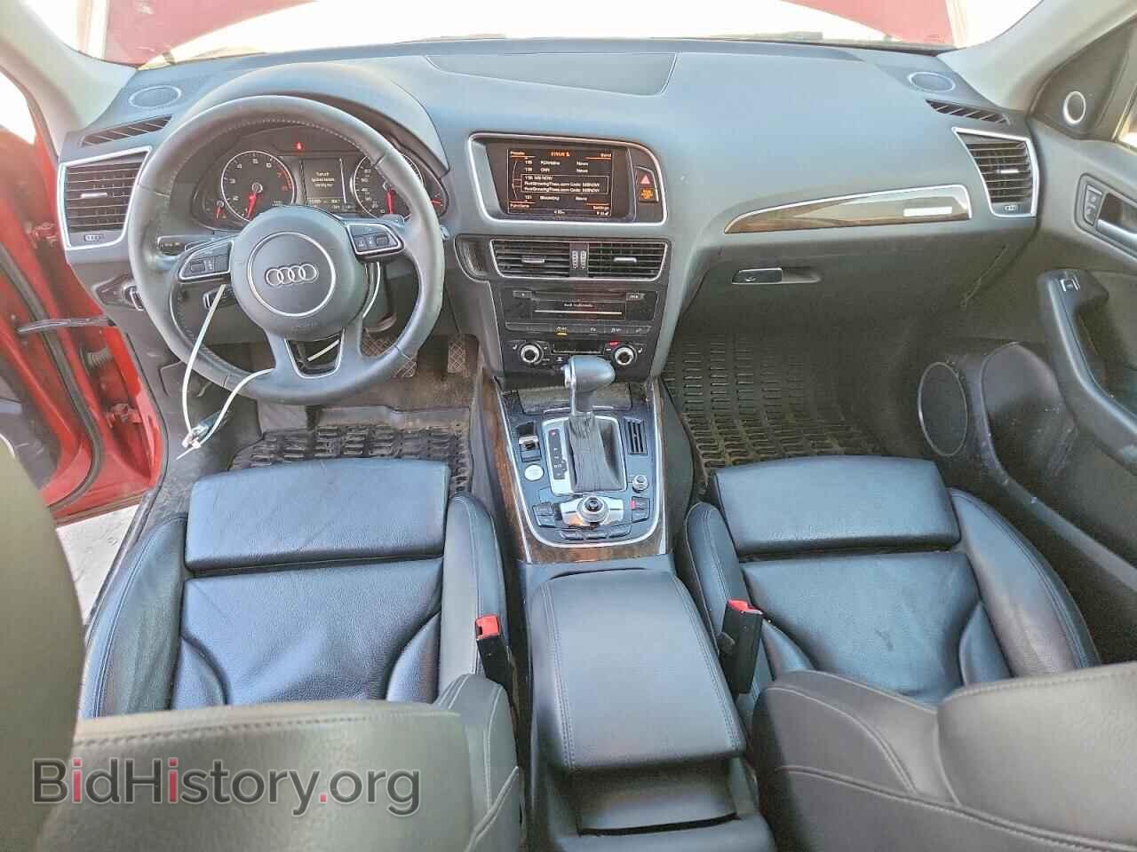2014 AUDI Q5 - VIN: WA1DGAFP2EA038252 - Photo 8