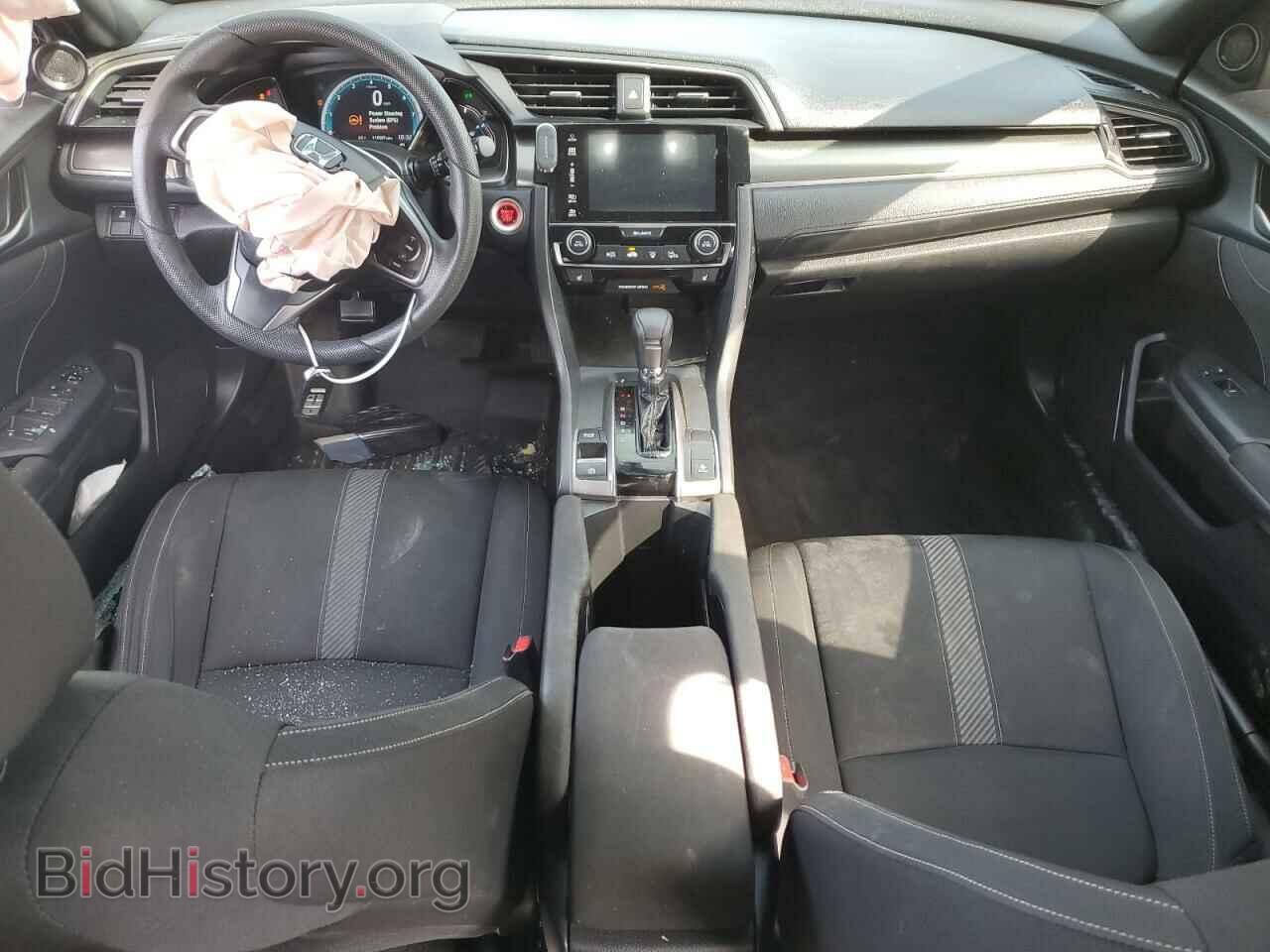 2017 HONDA CIVIC - VIN: SHHFK7H5XHU201848 - Photo 8
