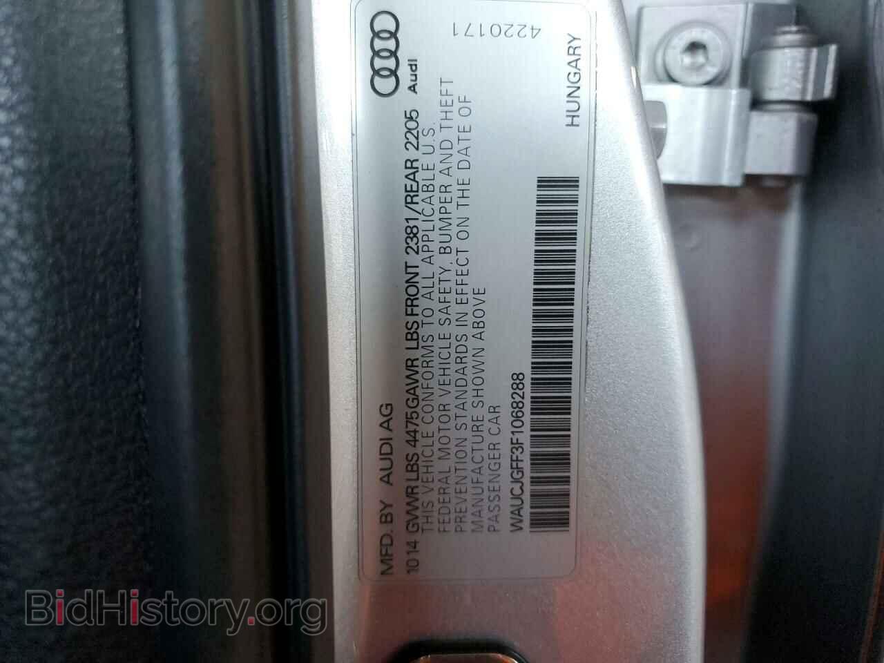 2015 AUDI A3 - VIN: WAUCJGFF3F1068288 - Фото 12