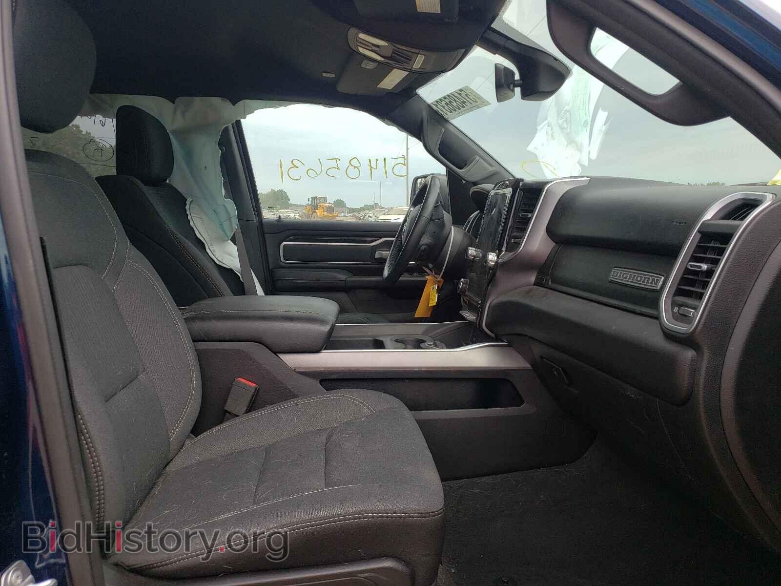 2019 RAM 1500 - VIN: 1C6RRFFG9KN903989 - Фото 5