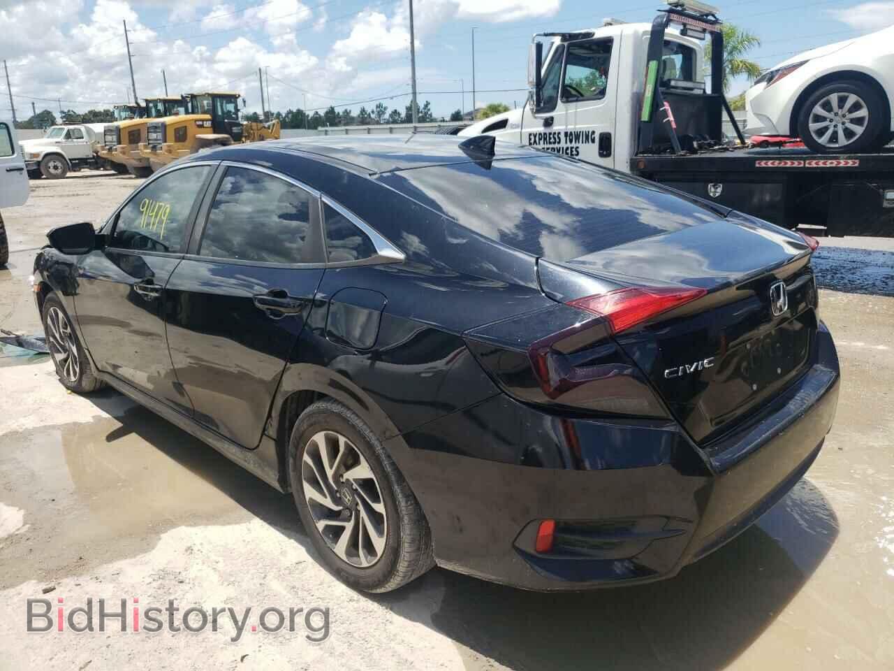 2017 HONDA CIVIC - VIN: 19XFC2F71HE050104 - Фото 3