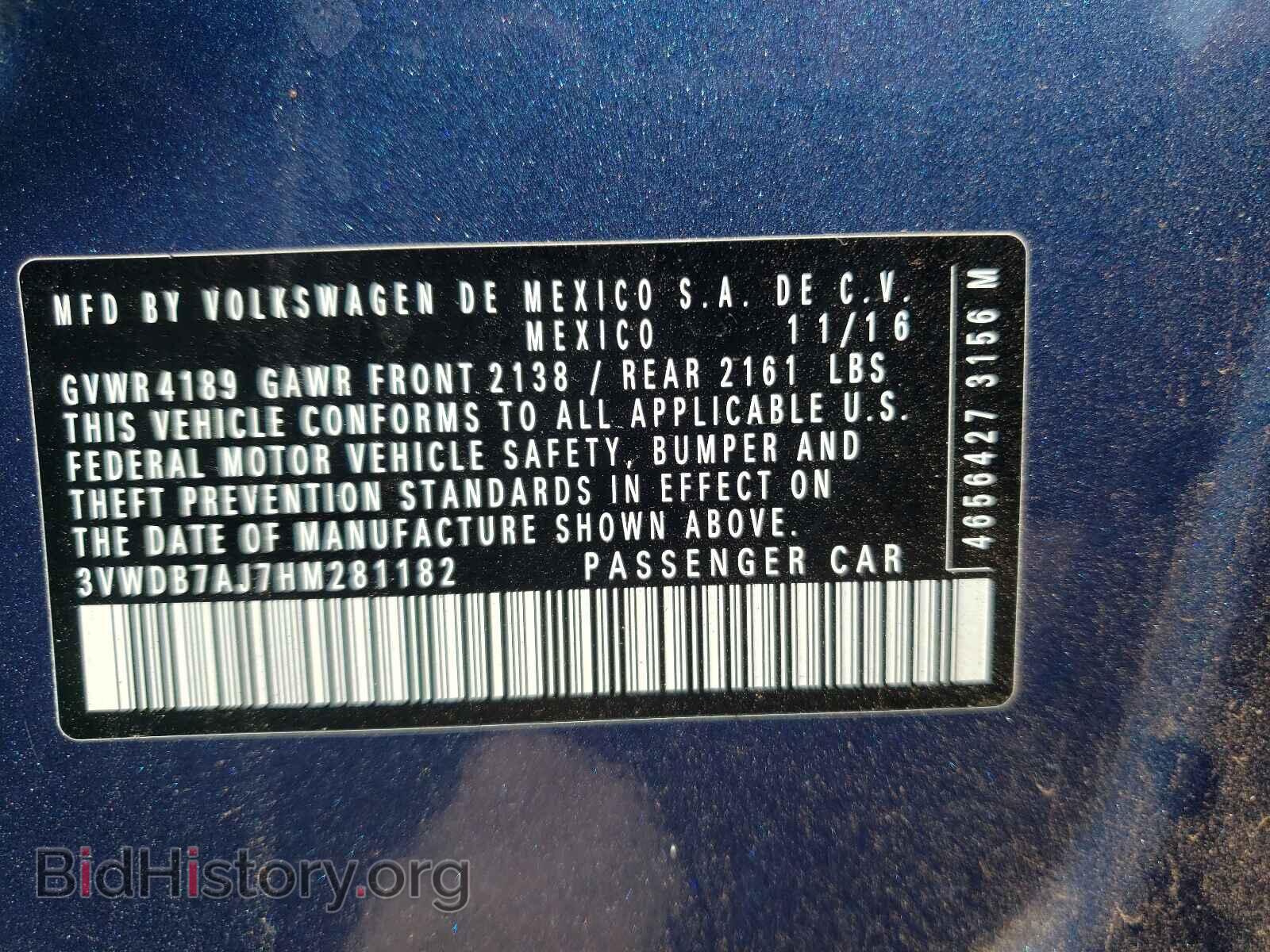 2017 VOLKSWAGEN JETTA - VIN: 3VWDB7AJ7HM281182 - Фото 10