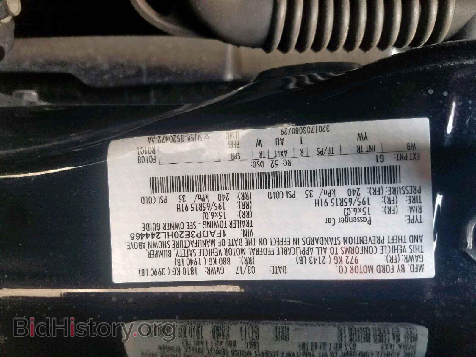 2017 FORD FOCUS - VIN: 1FADP3E20HL244465 - Photo 10