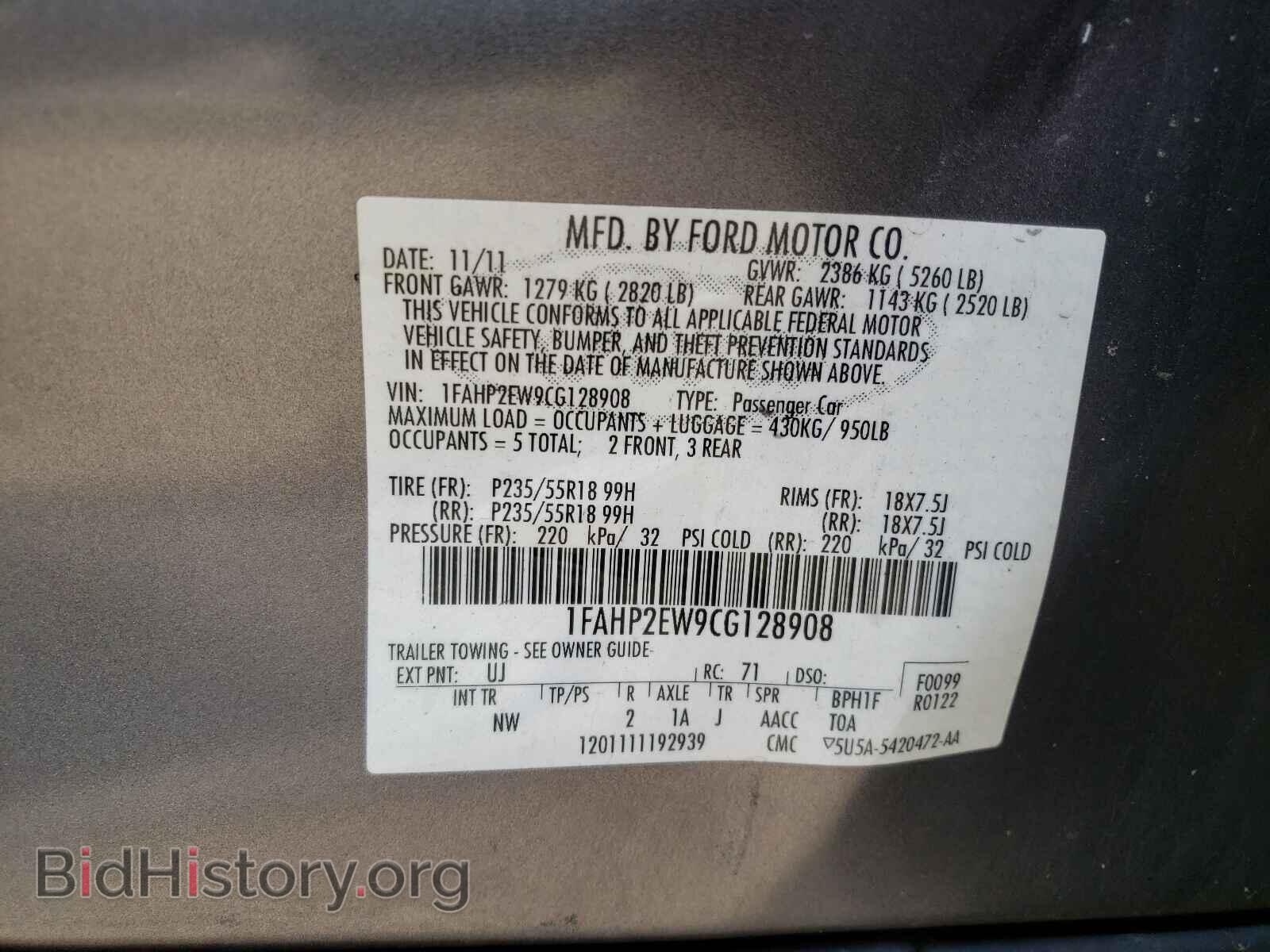 2012 FORD TAURUS - VIN: 1FAHP2EW9CG128908 - Photo 10