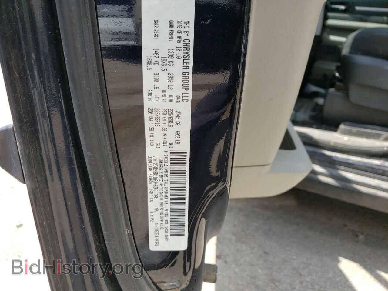 2010 DODGE CARAVAN - VIN: 2D4RN3D11AR440266 - Фото 13
