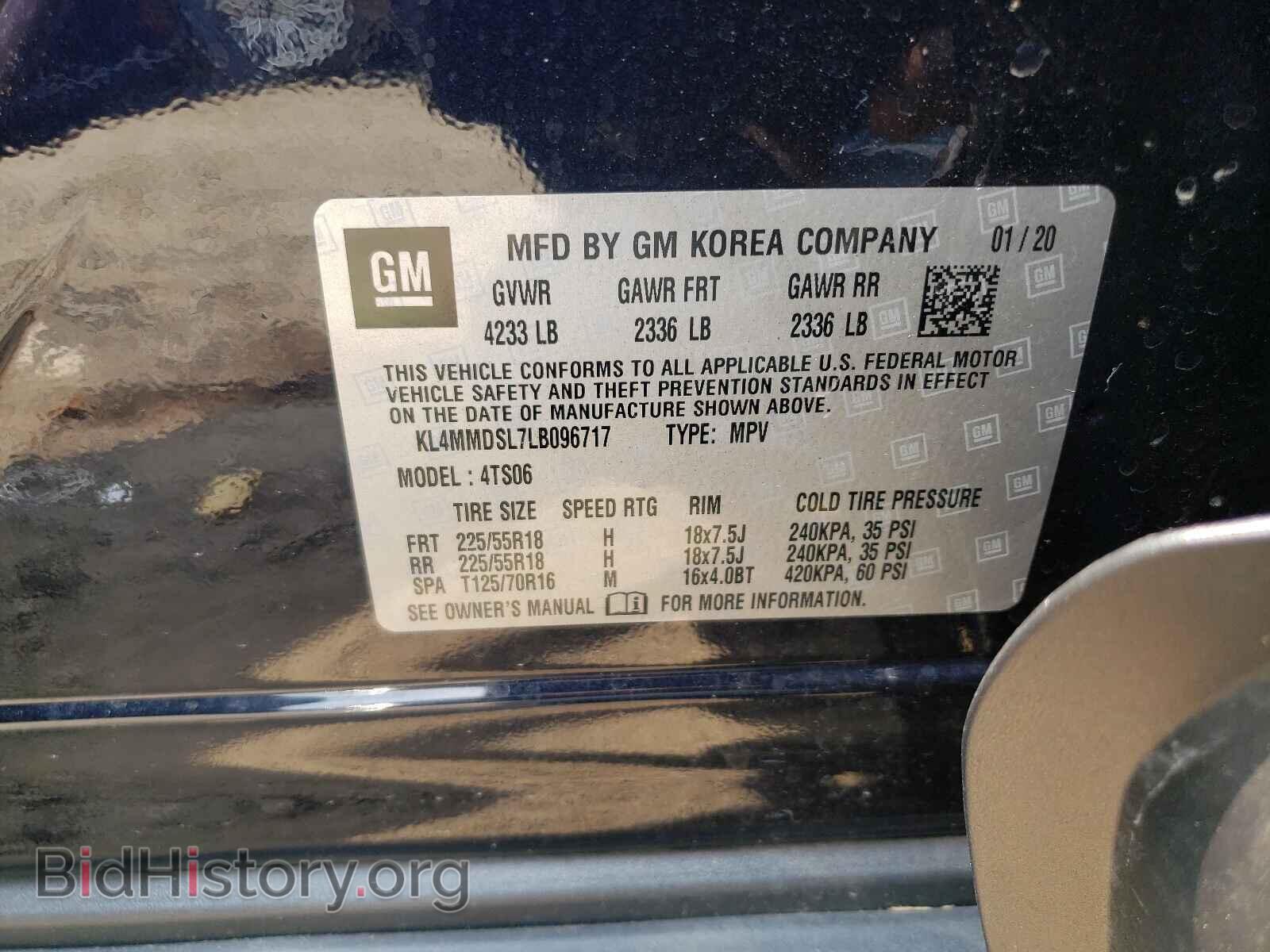 2020 BUICK ENCORE - VIN: KL4MMDSL7LB096717 - Photo 10