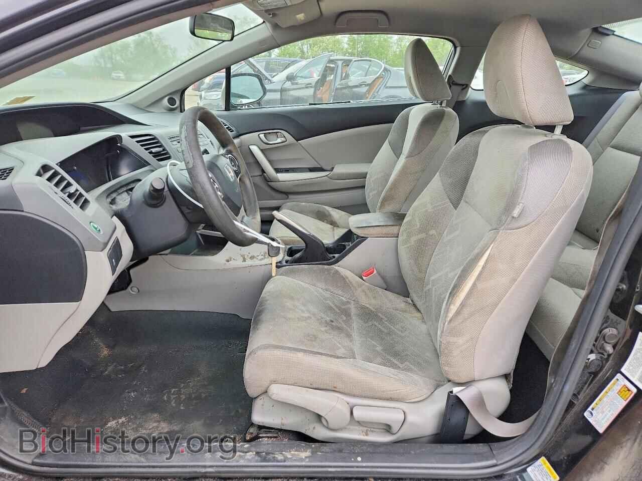 2012 HONDA CIVIC - VIN: 2HGFG3B51CH502811 - Фото 7
