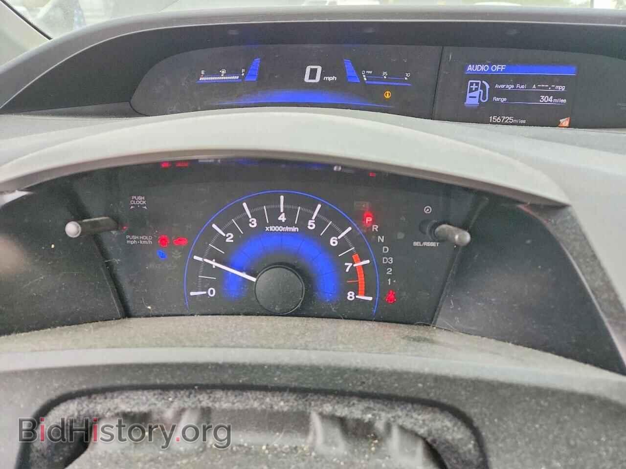 2012 HONDA CIVIC - VIN: 2HGFG3B51CH502811 - Фото 9