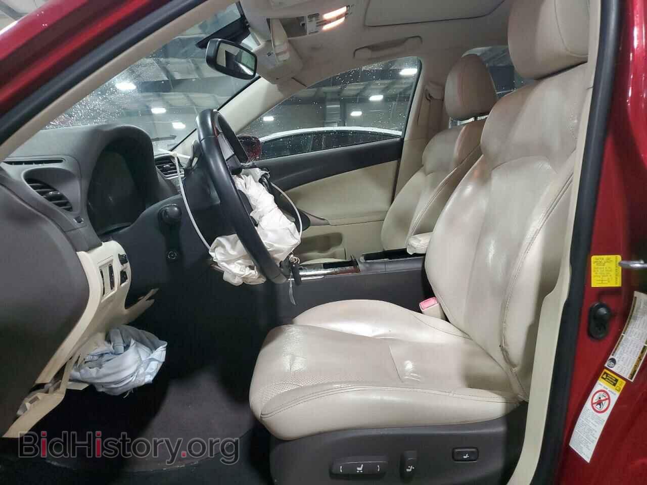 2012 LEXUS IS - VIN: JTHCF5C23C2035824 - Фото 7