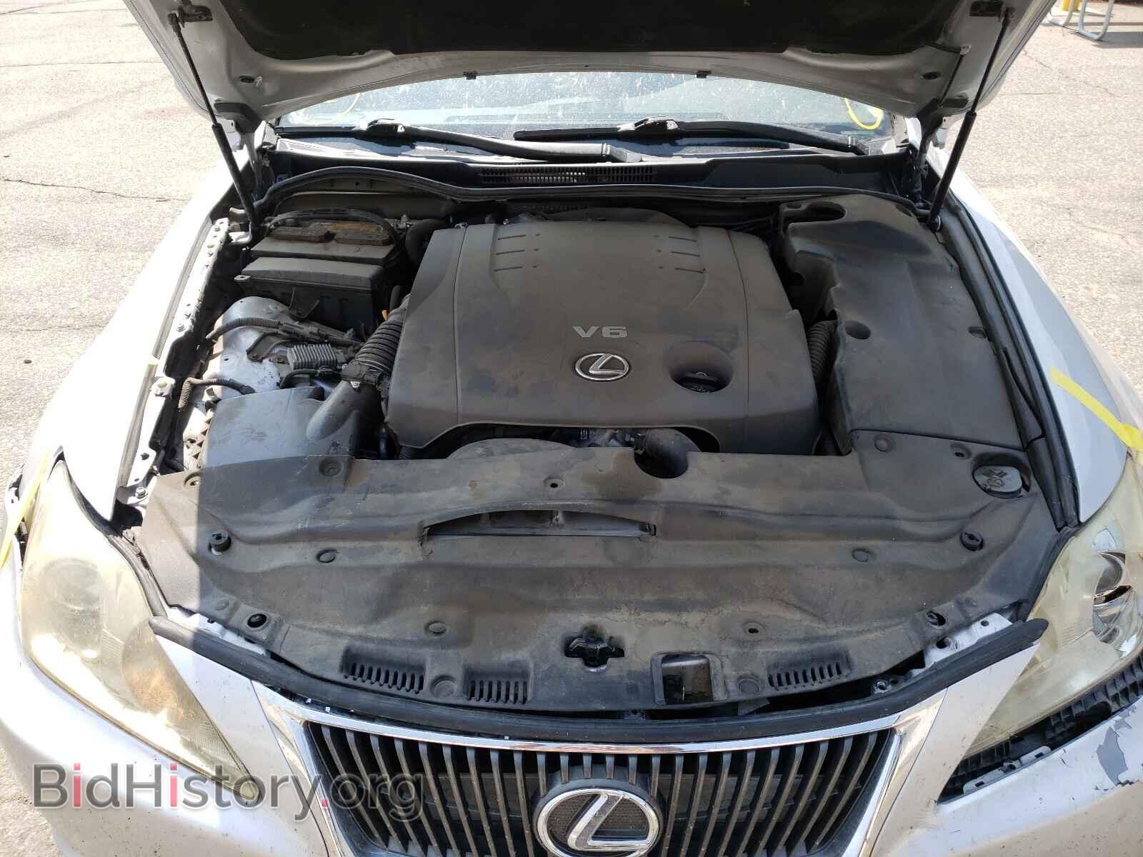 2006 LEXUS IS - VIN: JTHBK262965015467 - Фото 7