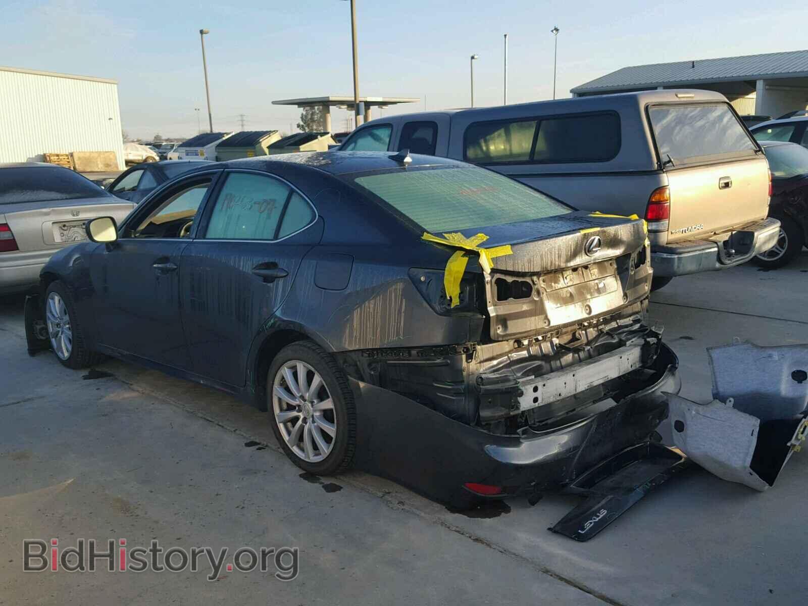 2007 LEXUS IS250 - VIN: JTHCK262X75014138 - Фото 3