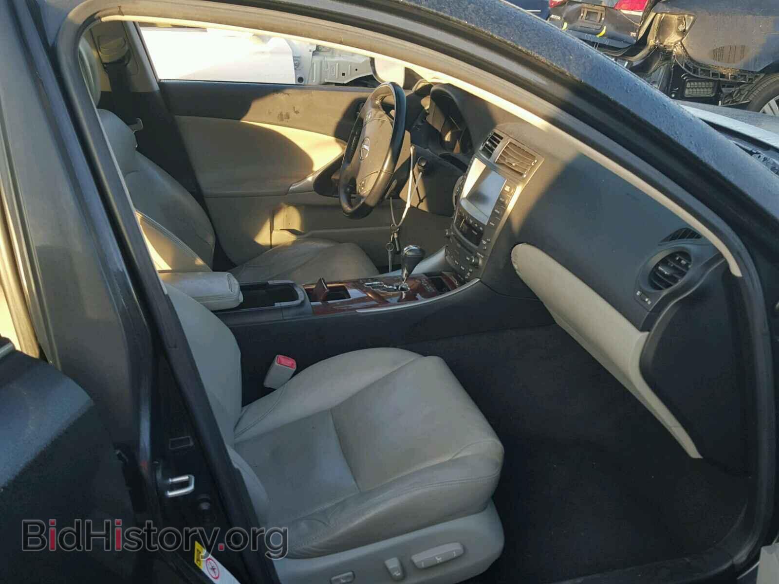 2007 LEXUS IS250 - VIN: JTHCK262X75014138 - Фото 5